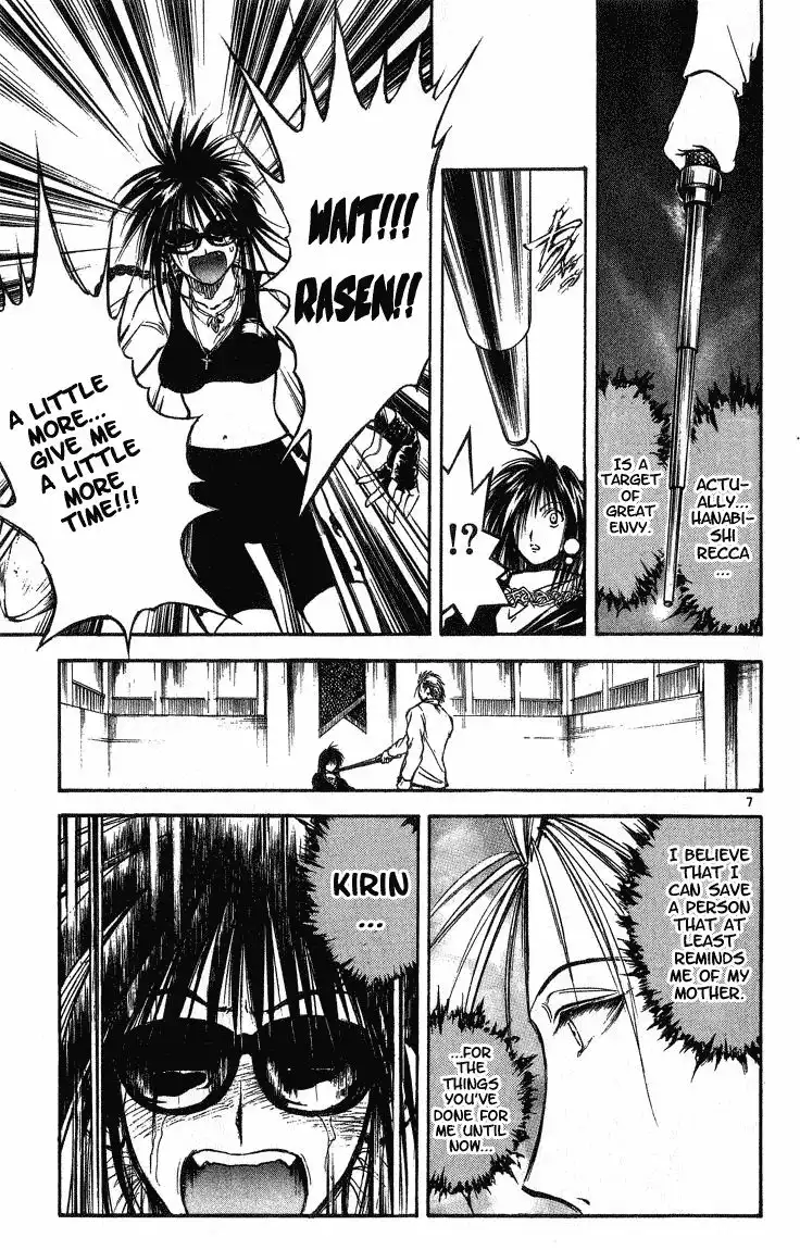 Flame of Recca Chapter 291 7